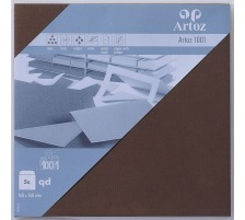 ARTOZ Enveloppes 1001 160x160mm 100g, brun 5 pcs., 107454186