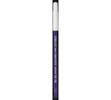 CARAN D'ACHE Fasermalstift Fibralo violett, 185.12