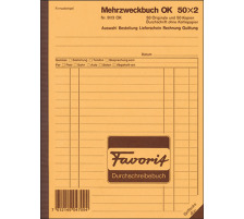 FAVORIT Mehrzweckbuch Deutsch A5 Durchschreibepapier 50x2 Blatt, 9113 OK