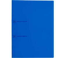 KOLMA Schnellhefter Easy A4 blau 80 Blatt, 11.050.05