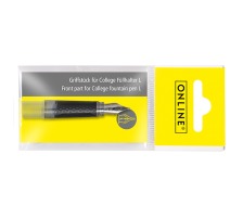 ONLINE Mundstck College II 0.5mm im Tag-Bag, 40126/3