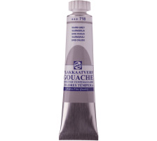 TALENS Gouache 20ml gris, 8047182