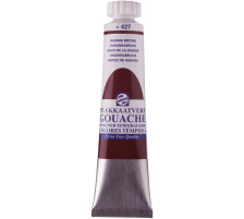 TALENS Gouache 20ml brun, 427/7