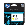 HP 3YL79AE cartouche d`encre originale no. 912 jaune, 315 pages