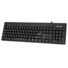 Meetion AK100 wasserfeste PC-Tastatur mit Kabel